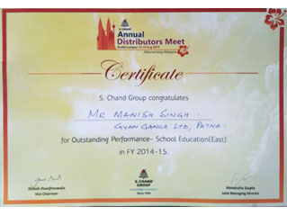 S.Chand Outstanding Performance 2014